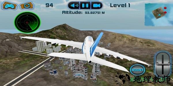 飞机模拟器手机版(Euro Flight Simulator 2018) v3.0 安卓版 0
