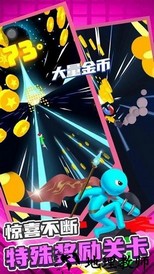 小兵爱跑酷手游最新版 v1.0.15 安卓版 1