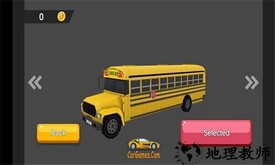 巴士驾驶学校游戏 v1.0 安卓版 0