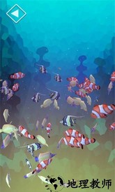 迷宫和鱼手游 v1.0.33 安卓版 2