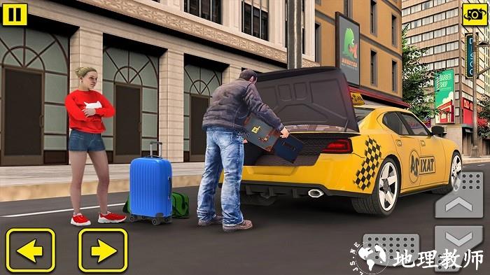 城市模拟出租车手游(City Taxi Simulator Taxi games) v1.2.5 安卓版 0