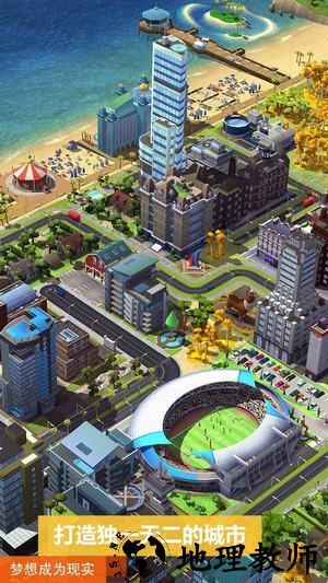模拟城市我是市长百度版 v0.44.21310.16730 安卓版 0