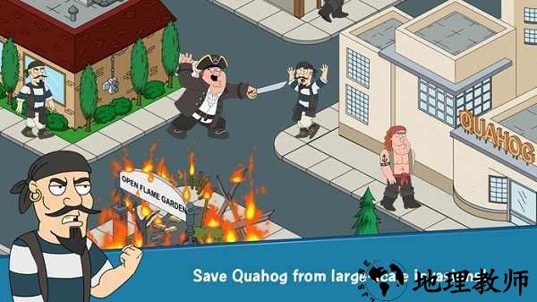 恶搞之家探索之物手机版(Family Guy) v1.9.5 安卓版 3