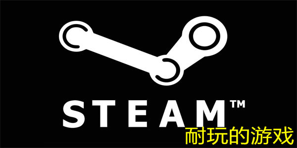 steam耐玩的游戏推荐_2023耐玩的steam游戏排行