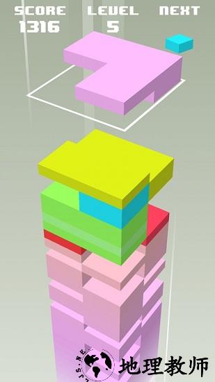方块消消乐游戏 v3.2 安卓版 0