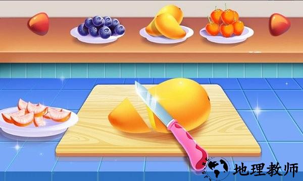 梦幻公主做蛋糕2手游 v2.4.3 安卓版 2