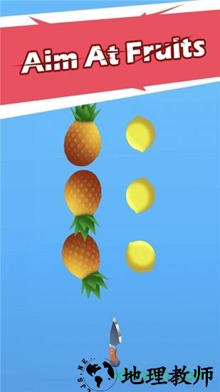 果汁大师破解版 v1.0.0 安卓版 3