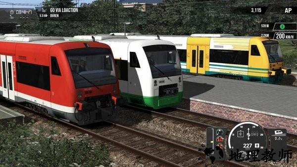 列车模拟器游戏 v2.0.0 安卓版 1