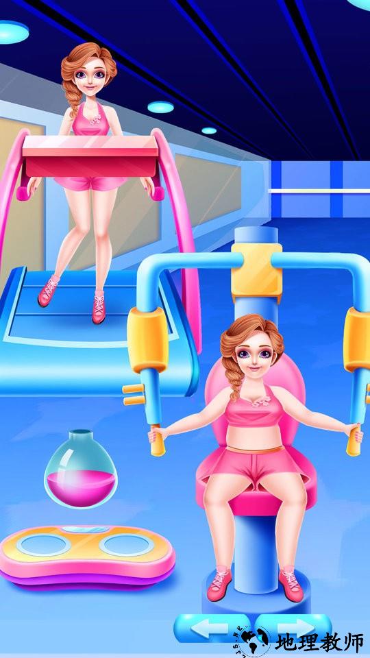 减肥锻炼之科学瘦身女孩游戏 v8.0.3 安卓版 2