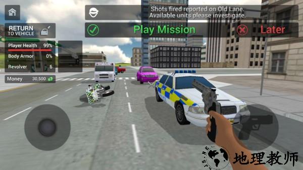 警车驾驶模拟器2023最新版 v1.38 安卓版 1