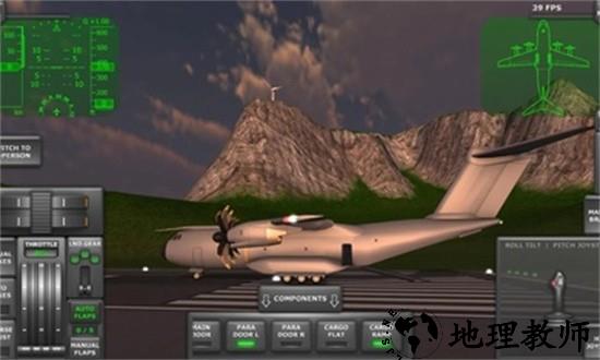 涡轮螺旋桨飞行模拟器3d中文版 v1.28 安卓版 2