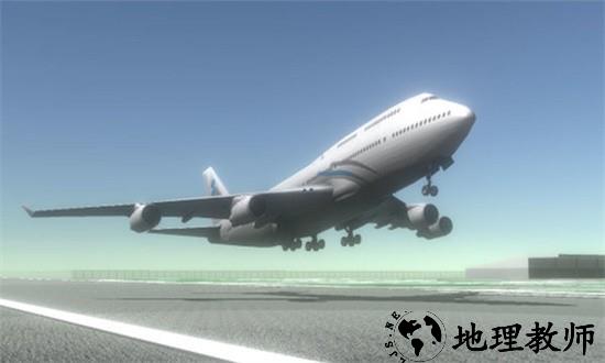 真实飞行员模拟器中文版 v3.0.0 安卓版 0