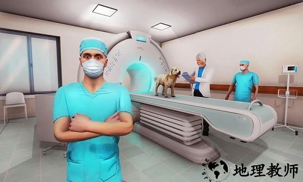 宠物医院模拟器游戏 v300.1.21.3018 安卓版 2