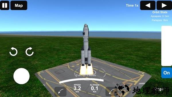 建造火箭模拟器手机版 v0.5.9 安卓最新版本 1