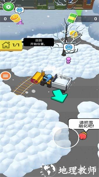 雪地挖掘机救援行动手游 v1.0 安卓版 3