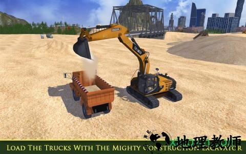 模拟挖掘机最新版(Heavy Excavator Truck SIM 17) v1.5 安卓版 1