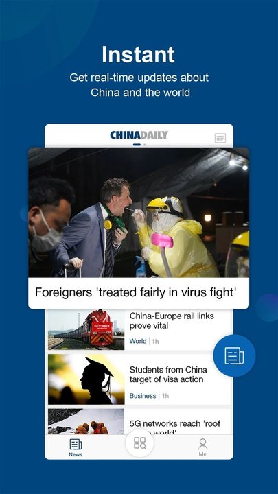 中国日报双语版app v7.7.0 安卓英语版 4
