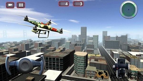 竞速无人机模拟游戏 v1.0 安卓版 1