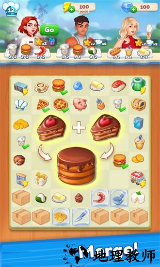 合并梦想餐厅游戏 v0.10.5 安卓版 3