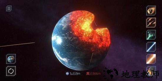 毁灭星球(solar smash)游戏 v1.4.7 安卓版 2