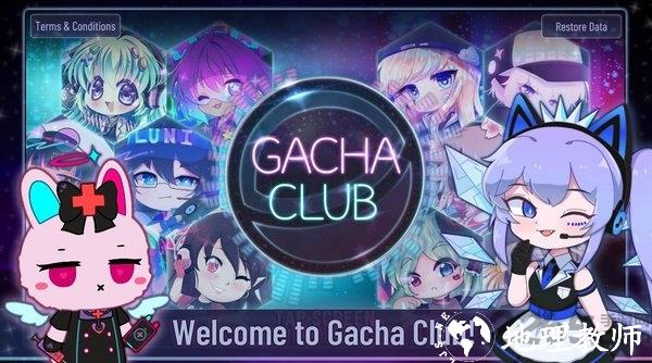 gacha club加查俱乐部2023最新版本 v1.1.12 安卓汉化版 1
