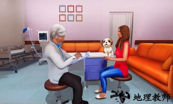 宠物医院模拟器游戏 v300.1.21.3018 安卓版 3