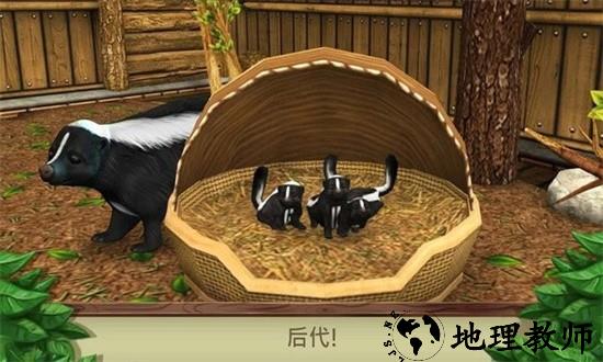 宠物成精啦小游戏 v187.1.1.3018 安卓版 1