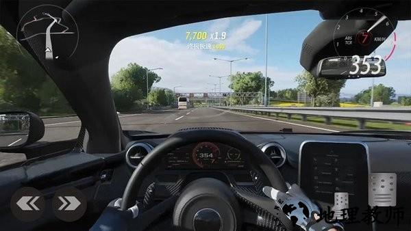城市汽车驾驶模拟器游戏 v1.0.5 安卓版 1