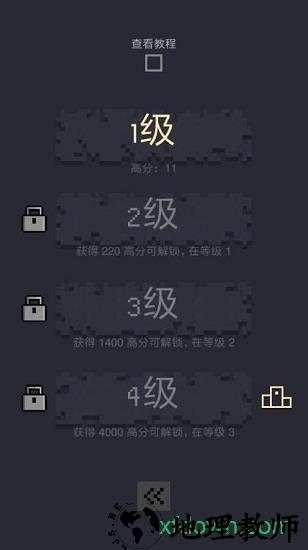 dungeon cards(卡牌地下城)中文版 v1.0.110 安卓版 2