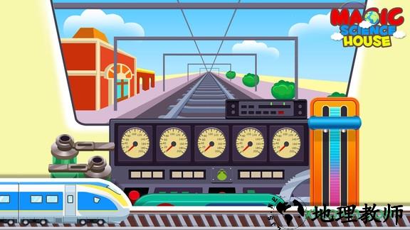 天才宝宝模拟驾驶火车小米版 v1.0.1 安卓版 2