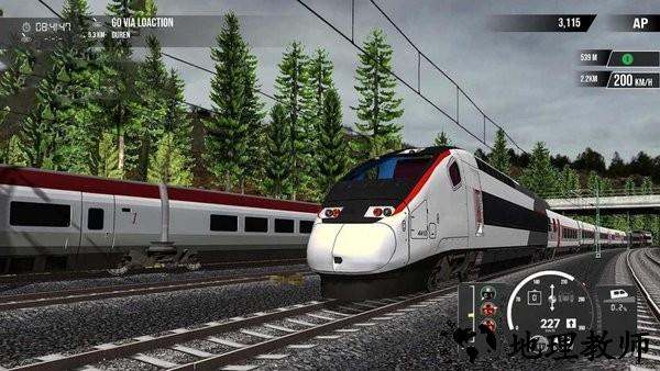 列车模拟器游戏 v2.0.0 安卓版 0