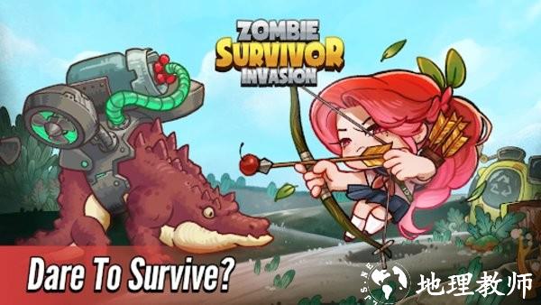 僵尸幸存者入侵游戏(Zombie Survivor) v1.28 安卓版 2