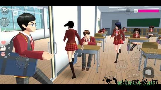 樱花校园模拟器日语最新版 v1.036.08 安卓版 3