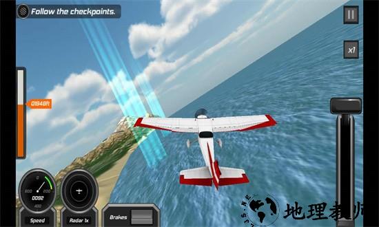 真实飞行模拟3d手机版 v2.10.9 安卓版 3