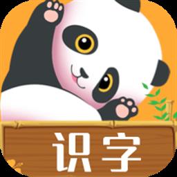 汉字十八变手游 v1.1 安卓版-手机版下载