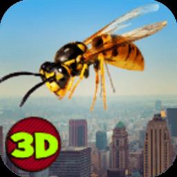 蜜蜂模拟器3d手游