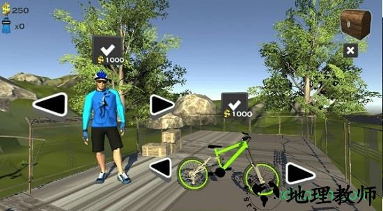 模拟山地自行车中文版 v1.0 安卓版 3
