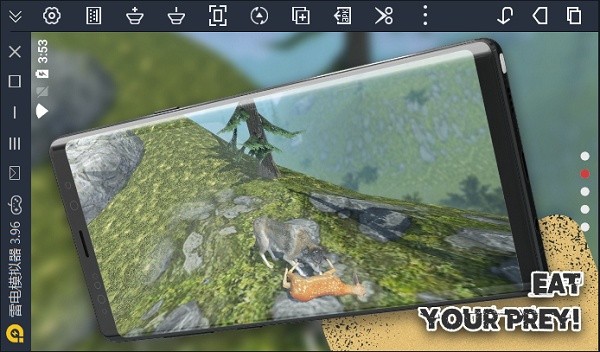 狼族进化模拟器手游 v1.0.2.5 安卓版 0