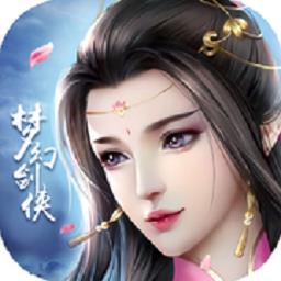 梦幻剑侠手游 v1.0.1545 安卓版-手机版下载
