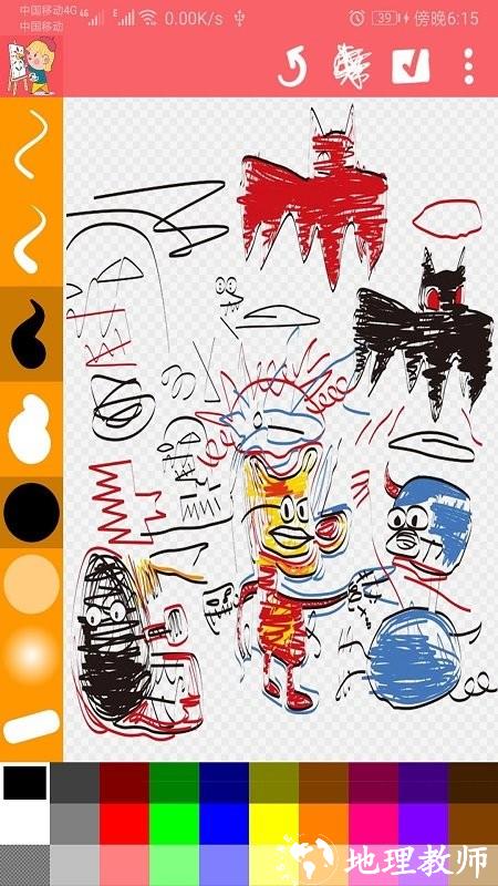 涂鸦画画精灵手机版 v1.029 安卓版 0