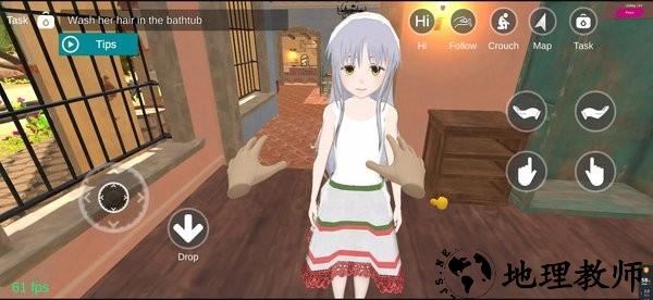 我的虚拟女友shinob游戏(my virtual girlfriend shinob) v1.0.9 安卓版 1