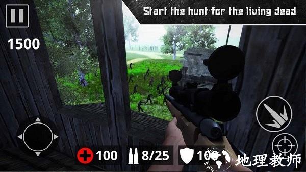 最后死亡之日僵尸狙击手生存(Last Dead Z Day: Zombie Sniper Survival) v1.1 安卓版 0