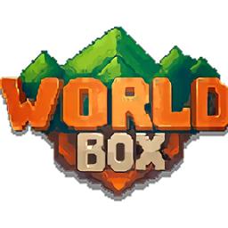 worldbox2023最新版汉化版(世界盒子)