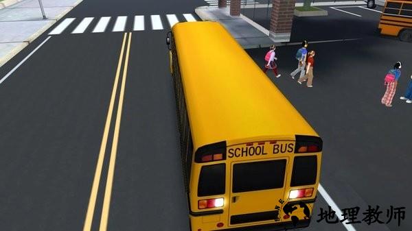 高中巴士模拟器最新版 v4.0 安卓版 1