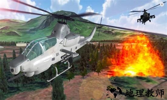 模拟直升机飞行游戏 v1.2 安卓版 3