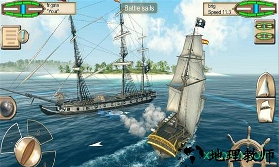 航海王海盗之战最新版 v5.3 安卓版 3