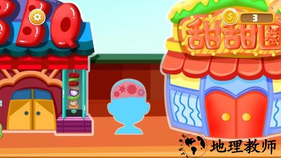 宝宝披萨美食店小游戏 v3.2 安卓版 3