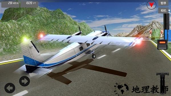 模拟飞行驾驶员手游 v300.1.0.3018 安卓版 0