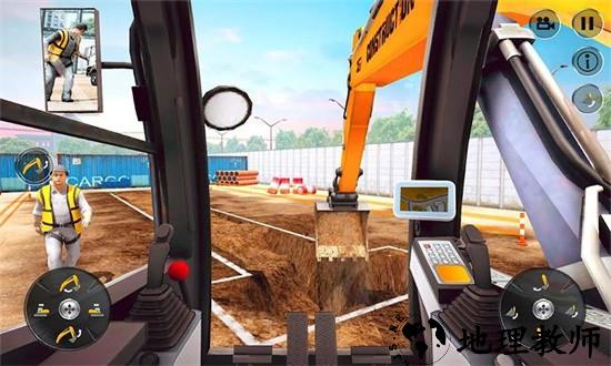 模拟挖掘机建造大楼最新版 v1.1 安卓版 2