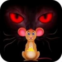 猫鼠游戏免费版